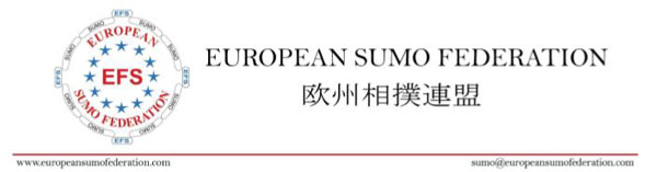 european sumo federation banner