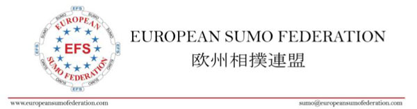 European Sumo Federation